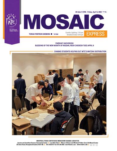 Mosaic Express — Parshas Shemini