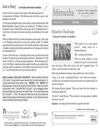 Menucha Magazine — Parshas Terumah