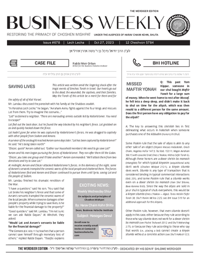 Business Weekly — Parshas Lech-Lecha