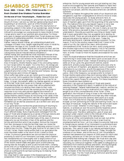 PDF Preview