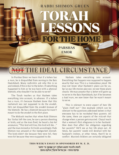 Torah Lessons for the Home — Parshas Emor