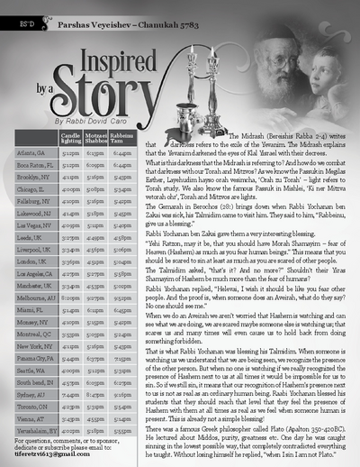 Inspired by a Story — Parshas Vayeishev