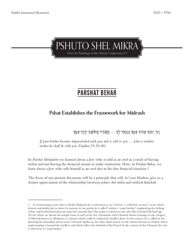 Meshech Chochma — Parshas Behar-Bechukosai