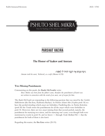 Meshech Chochma — Parshas Va'eira