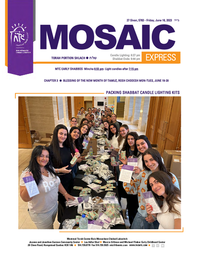 Mosaic Express — Parshas Shlach