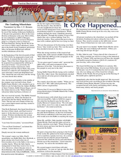 The Jewish Weekly — Parshas Bechukosai