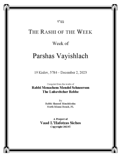 The Rashi of the Week — Parshas Vayishlach