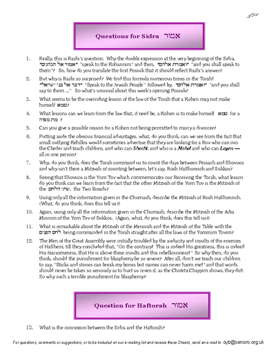 Questions on the Sidra — Parshas Emor