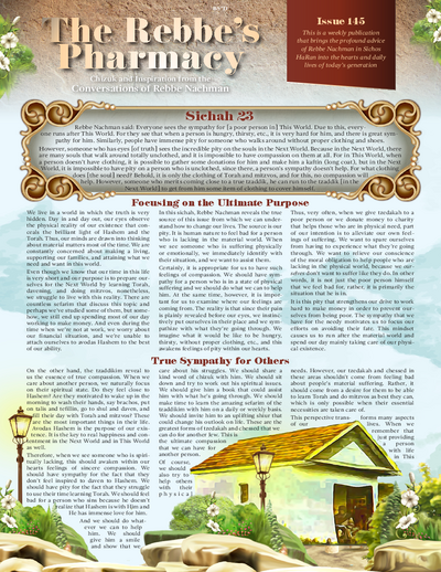 The Rebbe's Pharmacy — Parshas Emor