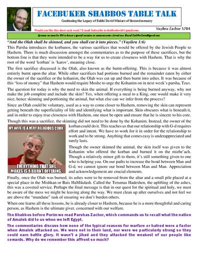 PDF Preview