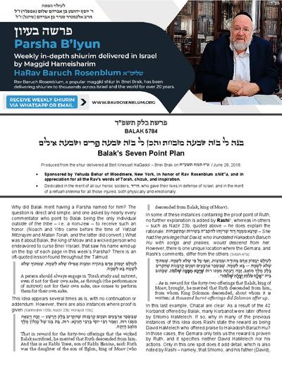 Torah Papers — Parshas Balak