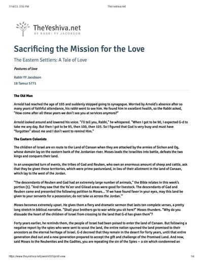 The Yeshiva.net — Parshas Matos-Massei