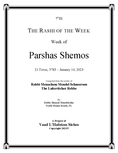 The Rashi of the Week — Parshas Shemos