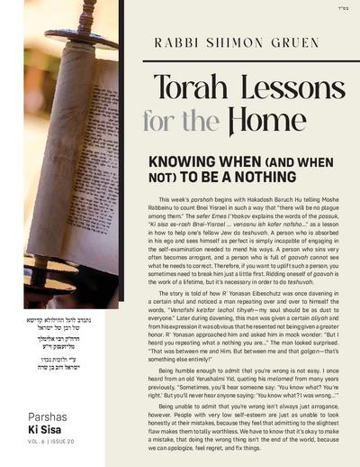 Torah Lessons for the Home — Parshas Ki Sisa