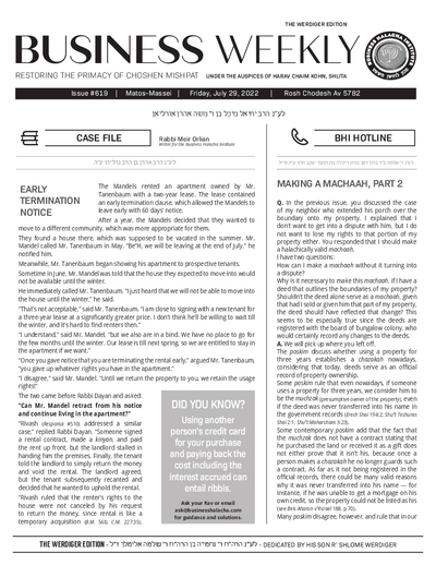 Business Weekly — Parshas Matos-Massei