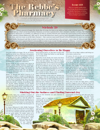The Rebbe's Pharmacy — Parshas Tazria-Metzora