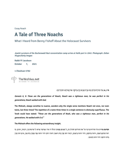The Yeshiva.net — Parshas Noach