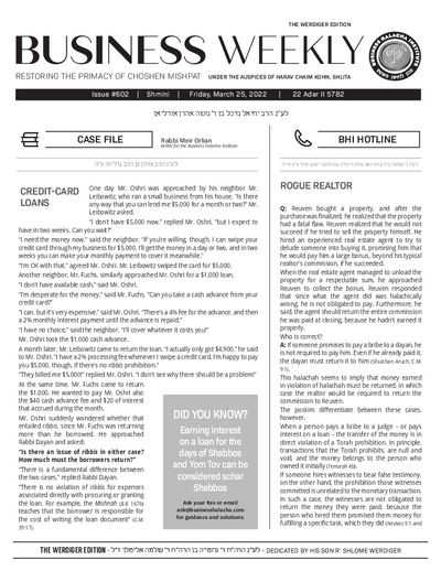 Business Weekly — Parshas Shemini
