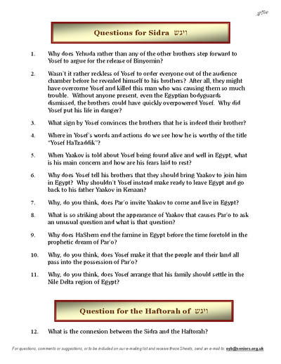 PDF Preview