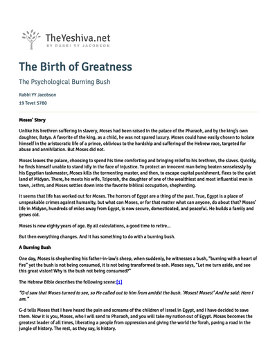 The Yeshiva.net — Parshas Shemos