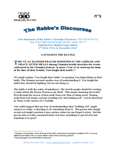 Chabad Research Unit — Parshas Mikeitz