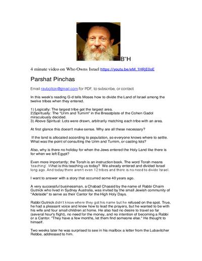 Ohr Tmimim — Parshas Pinchas