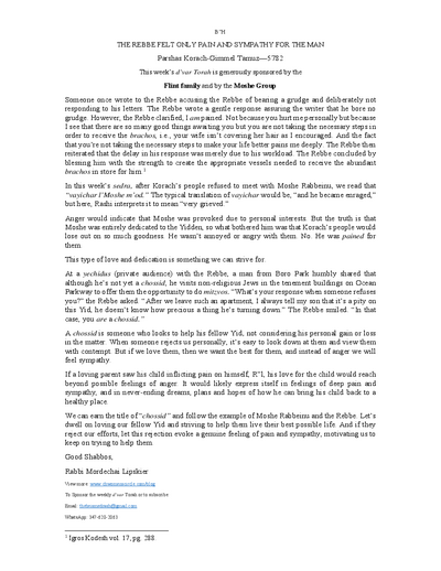 The Beis Medrash — Parshas Korach