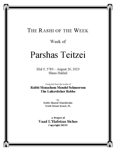 The Rashi of the Week — Parshas Ki Teitzei