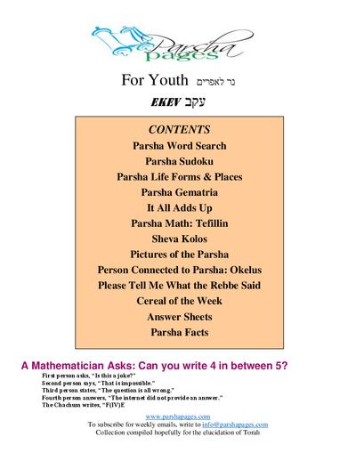 Parsha Pages Youth — Parshas Eikev