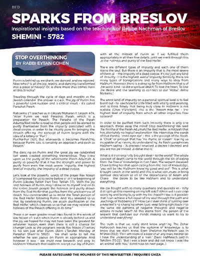 Sparks from Breslov — Parshas Shemini