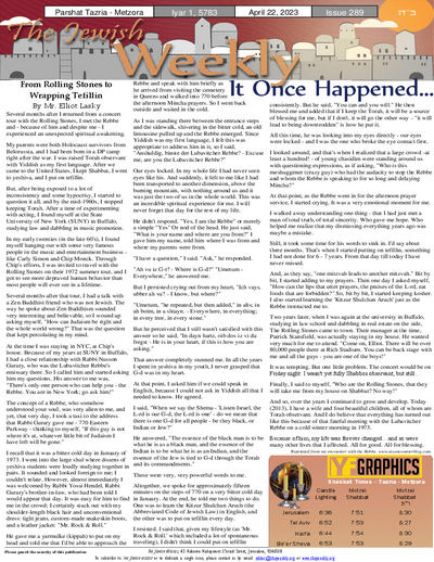 The Jewish Weekly — Parshas Tazria-Metzora