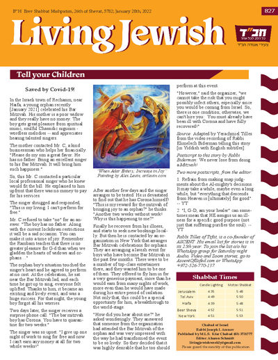Living Jewish — Parshas Mishpatim