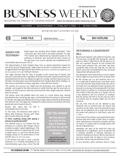 Business Weekly — Parshas Tazria