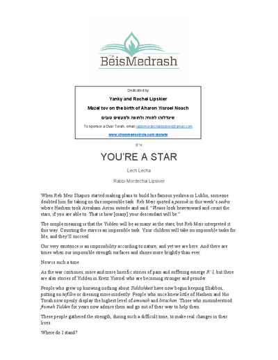 The Beis Medrash — Parshas Lech-Lecha