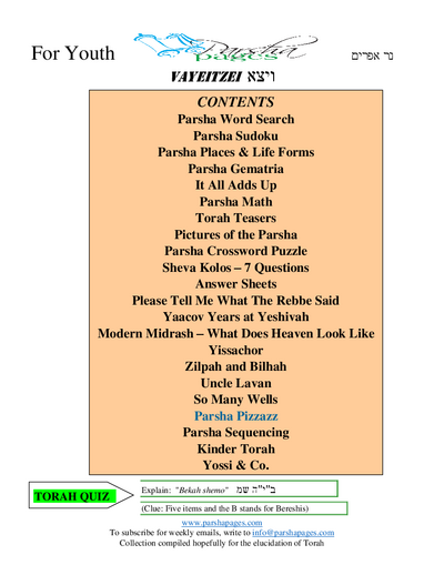 Parsha Pages Youth — Parshas Vayeitzei