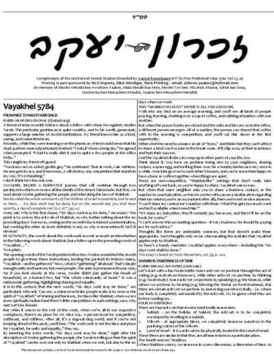 PDF Preview