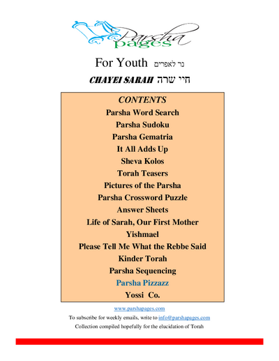 Parsha Pages Youth — Parshas Chayei Sarah
