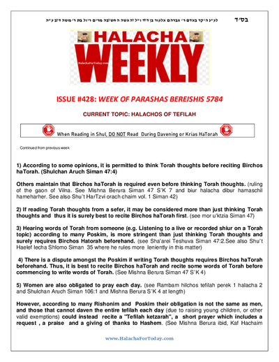 Halacha Weekly — Parshas Bereishis