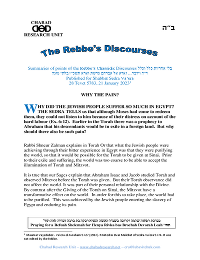 Chabad Research Unit — Parshas Va'eira