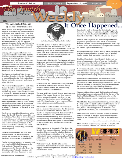 The Jewish Weekly — Parshas Ki Teitzei