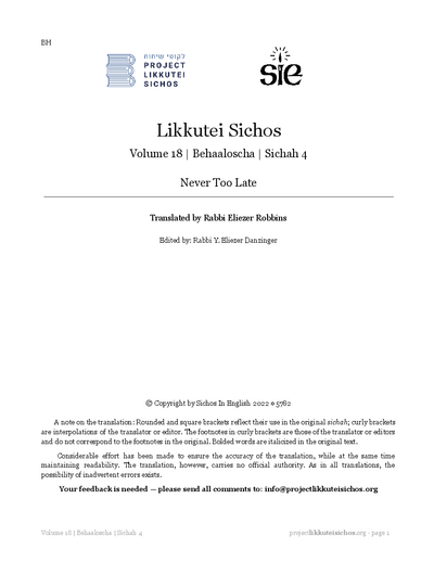 Project Likkutei Sichos — Parshas Behaalotcha