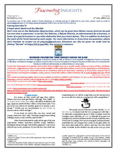 PDF Preview