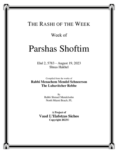 The Rashi of the Week — Parshas Shoftim