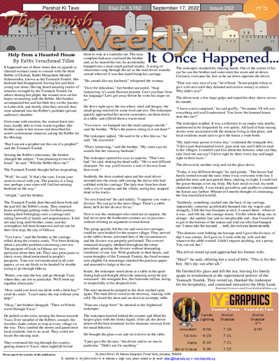 The Jewish Weekly — Parshas Ki Savo