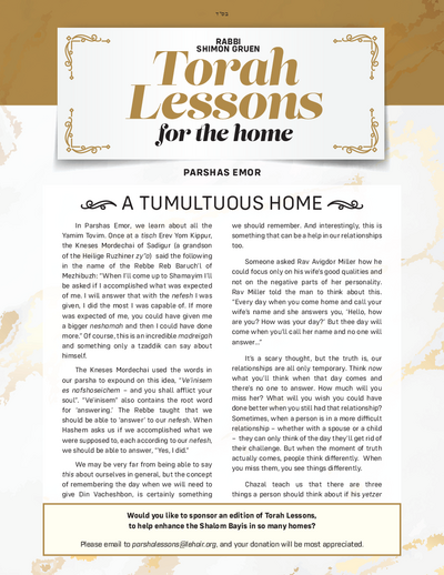 Torah Lessons for the Home — Parshas Emor