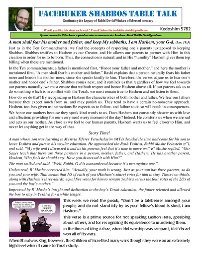 Facebuker Shabbos Table Talk — Parshas Kedoshim