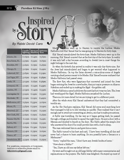 Inspired by a Story — Parshas Ki Sisa