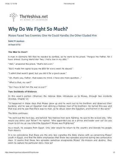 PDF Preview