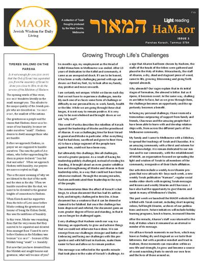 MAOR CENTRE publications  — Parshas Korach