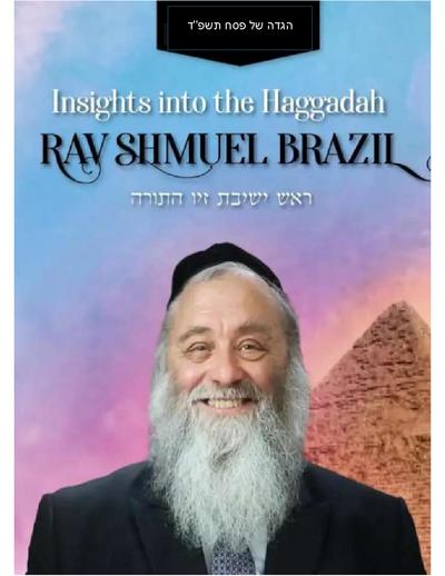 Parsha with Rabbi Shmuel Brazil — Parshas Pesach